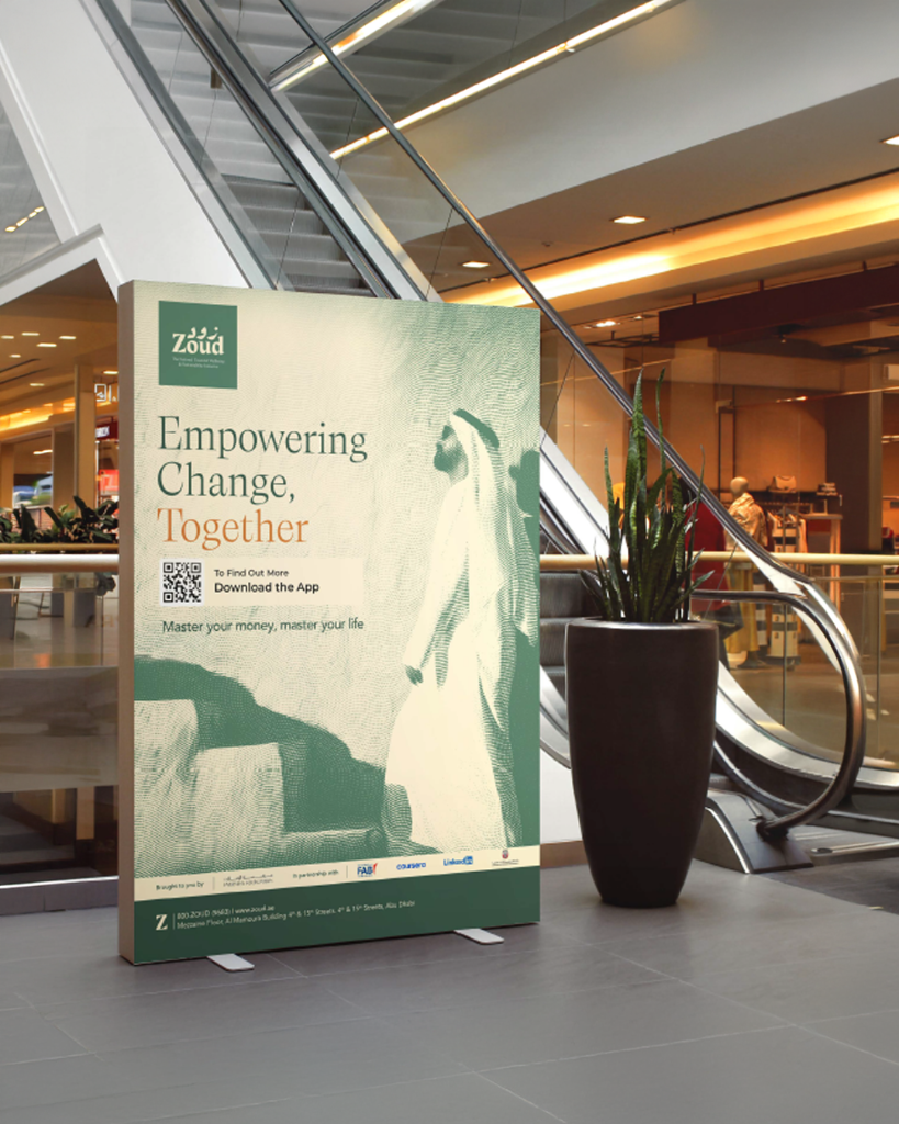 Zoud Campaign Poster